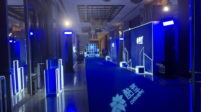 酷塑年度盛典现场图