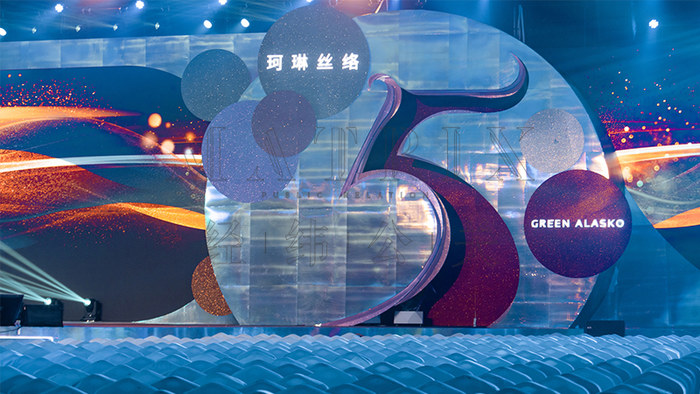 珂琳丝络-三亚新品发布会现场图