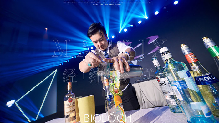 BIOLOCH品牌电音派对现场图