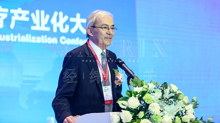 国际（广州）干细胞与精准医疗大会现场图