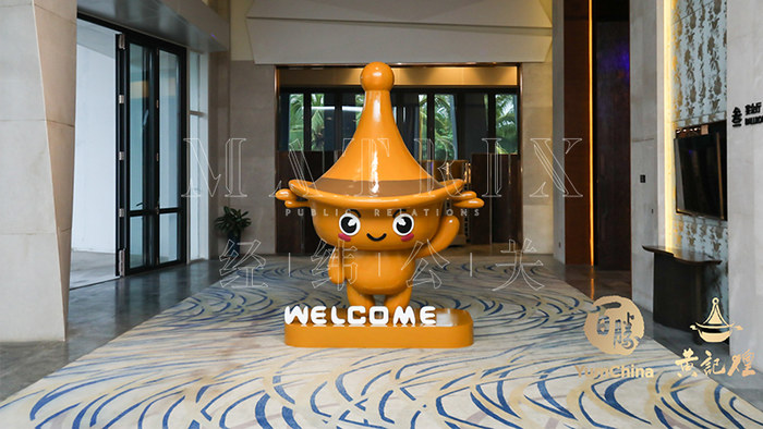 黄记煌同盟商大会现场图