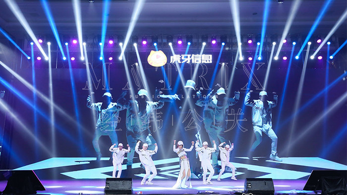 虎牙直播年会现场图