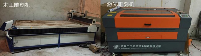 4、舞 美 搭 建