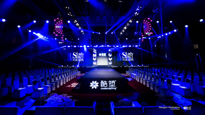 酷塑年度盛典现场图